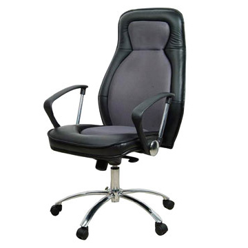 High back office chair 